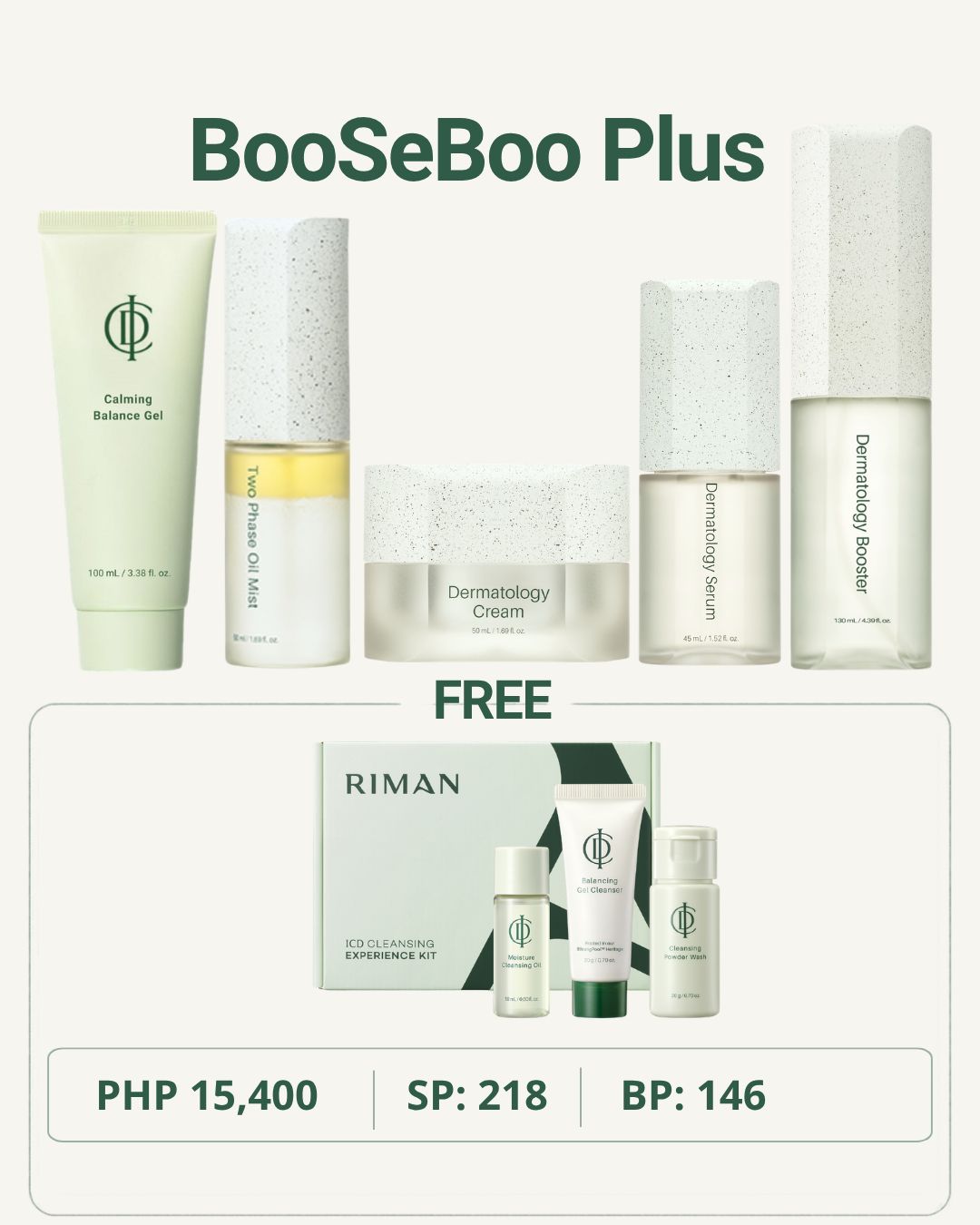 BooSeBoo Plus - Christmas gift idea