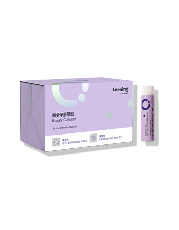 來沛寧 微分子膠原飲